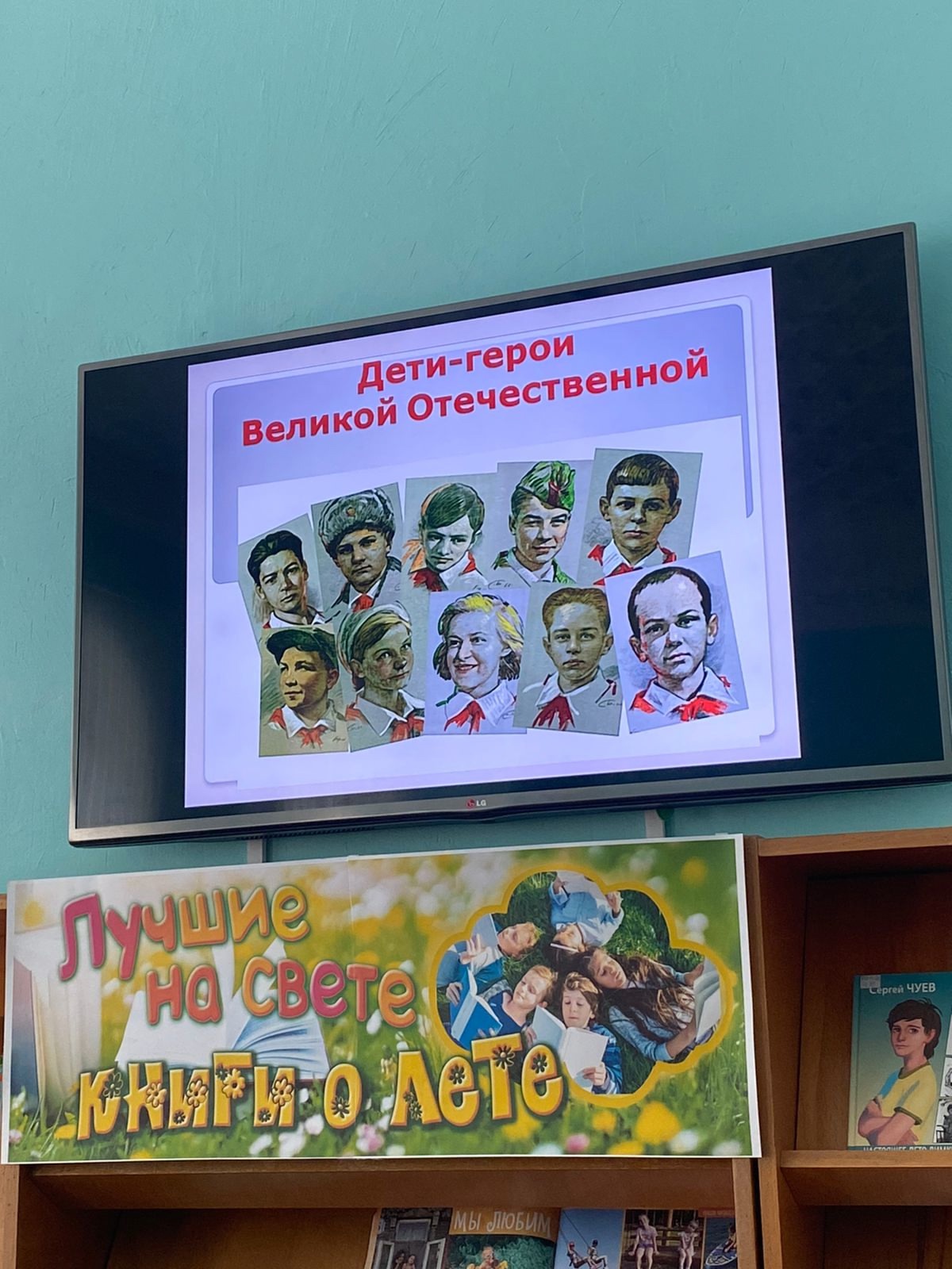 24 июня 2025 года.